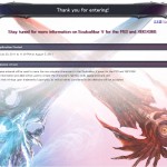 38564npc_recruting_en