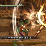 38320Shiryu VS Shura 22